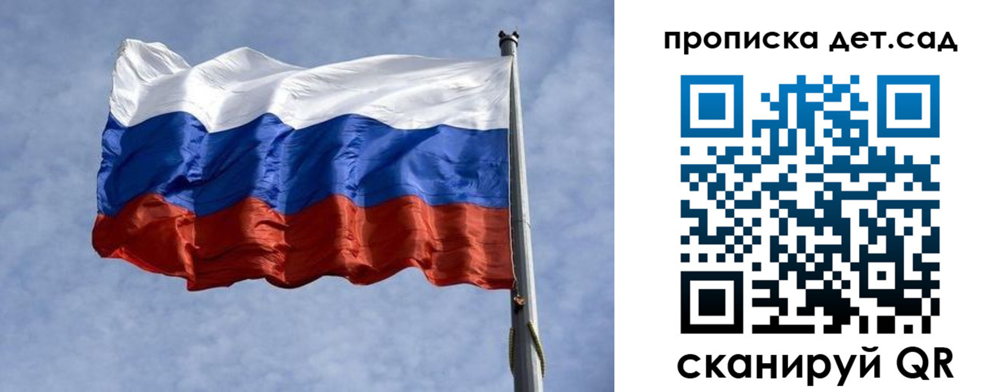 прописка иностранных граждан в Данилове